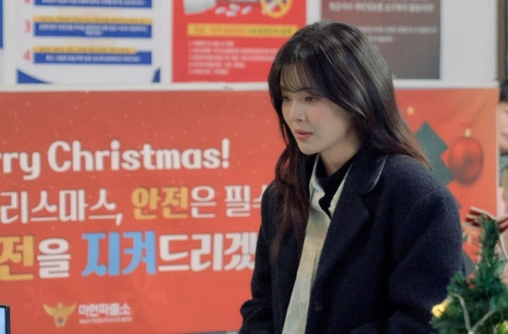 사진=MBC