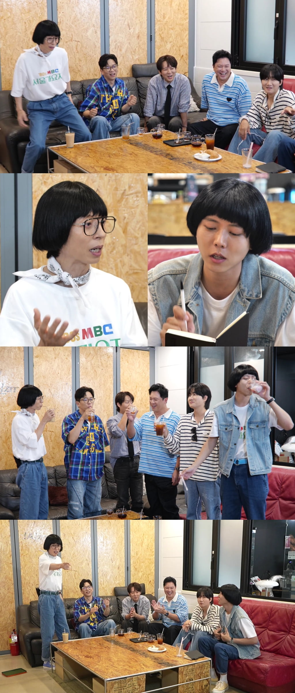 사진 제공 = MBC ‘놀면 뭐하니?’