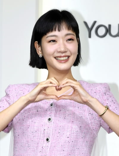 Kim Go-eun Experiences Hyperventilation During 'Eun-jung and Sang-yeon' Press Conference
