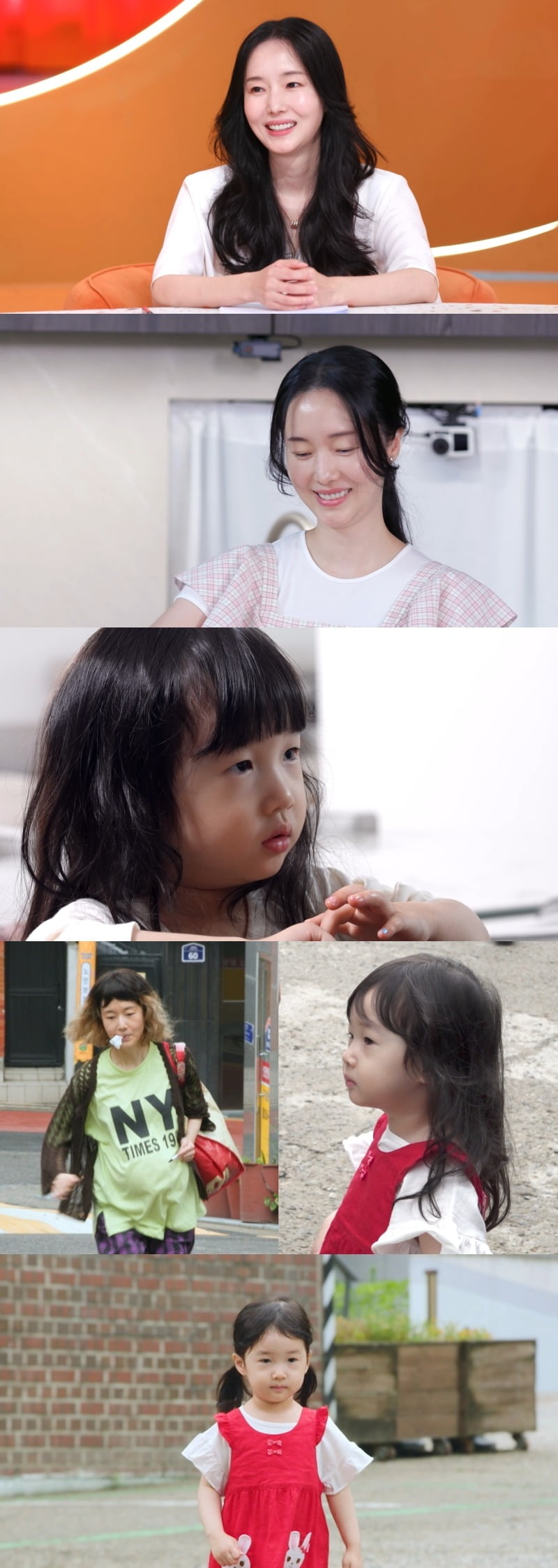 사진제공=KBS 2TV '신상출시 편스토랑'