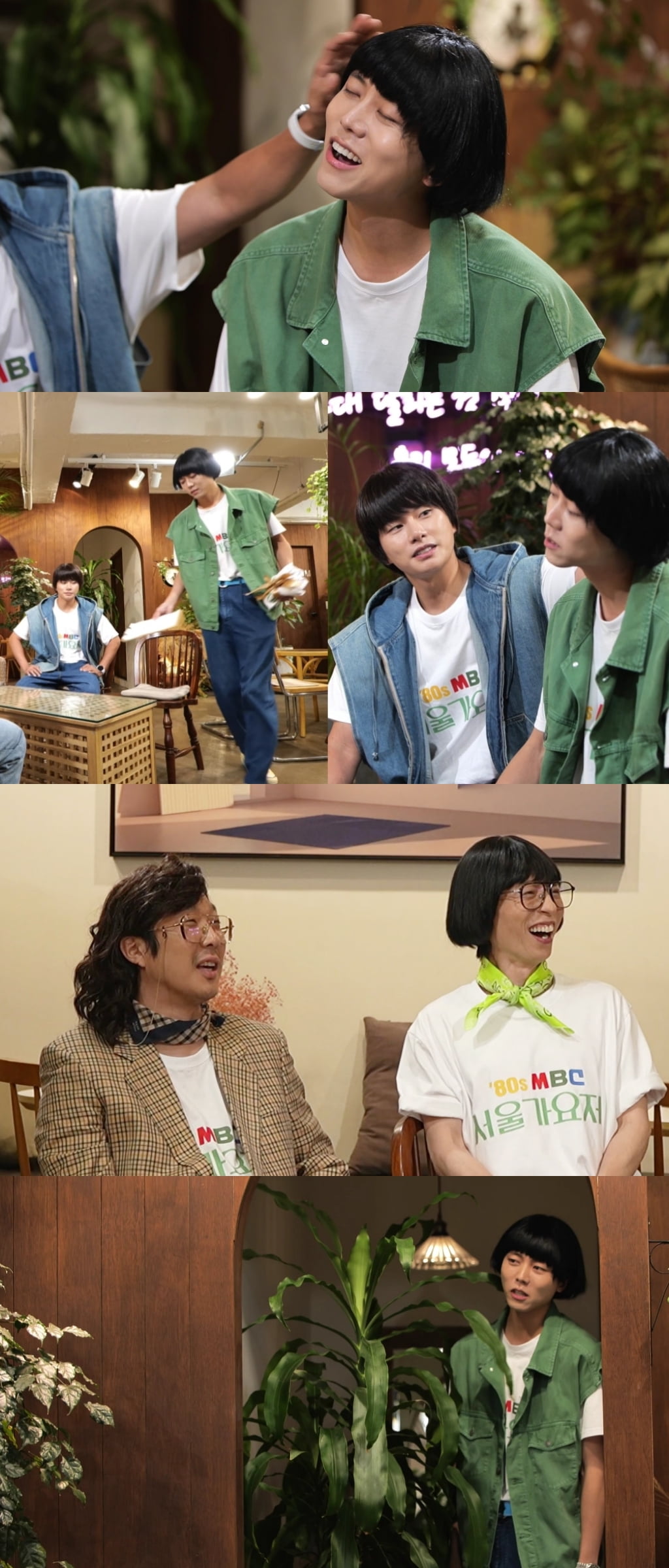/ 사진 제공 = MBC ‘놀면 뭐하니?’