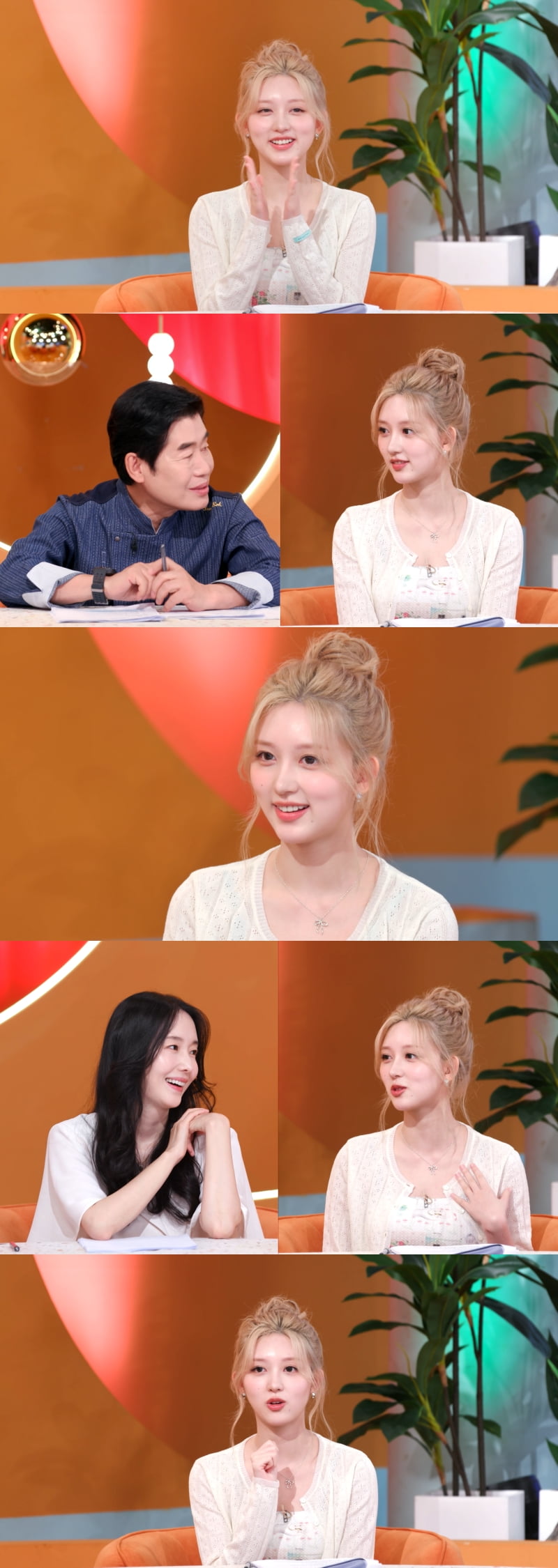 장원영 뺨치는 '소식좌'인데…아이브 가을 "요리 좋아해, 된장찌개 끓여 먹어" ('편스토랑')