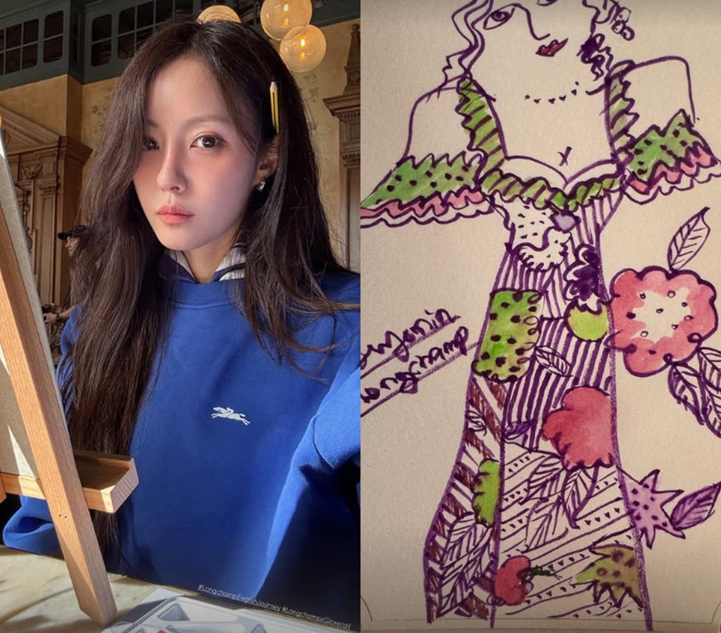 사진=효민 SNS