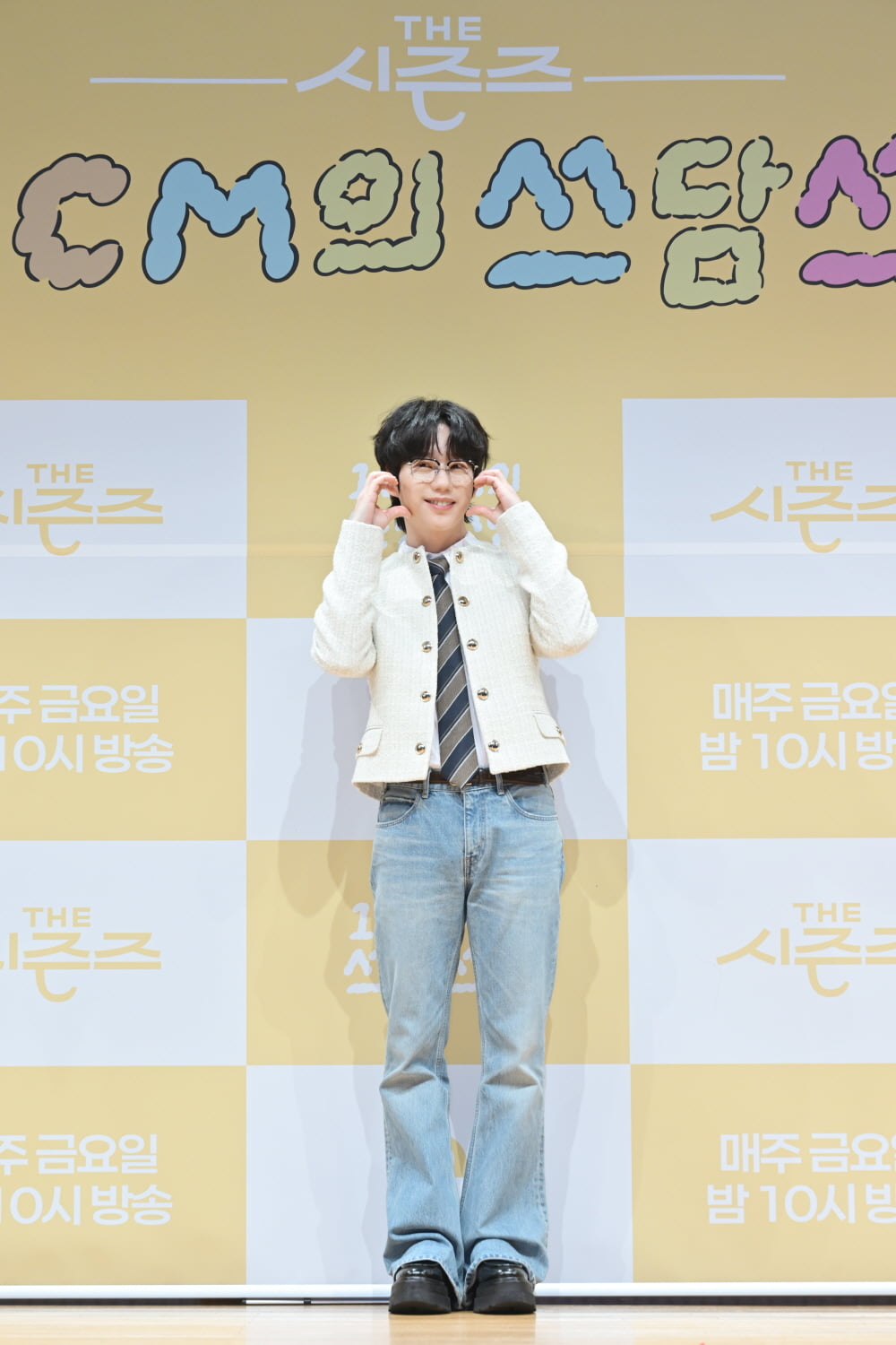/ 사진제공=KBS