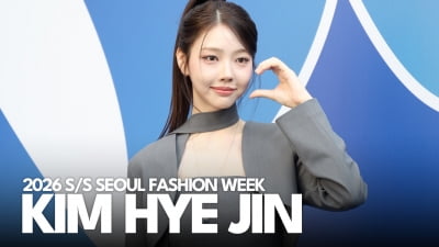 김혜진, 이렇게 예쁘면 반칙 [TV10]