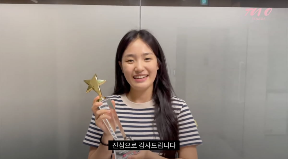 사진=유튜브 채널 '티비텐 TV10'