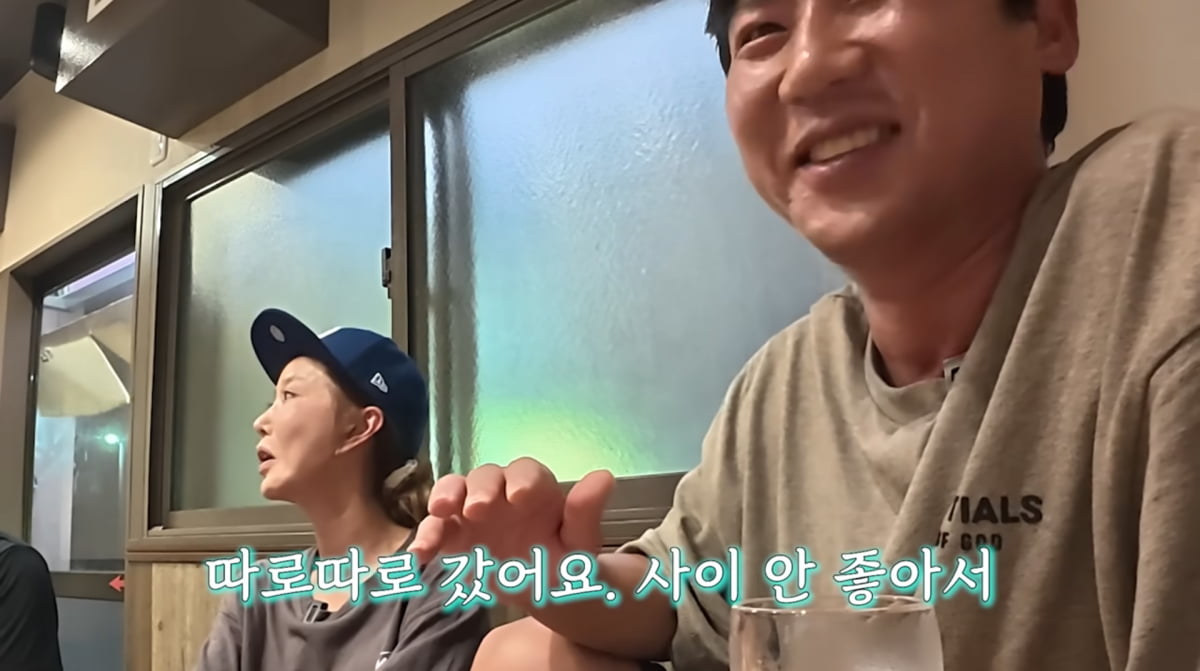사진=슈 유튜브