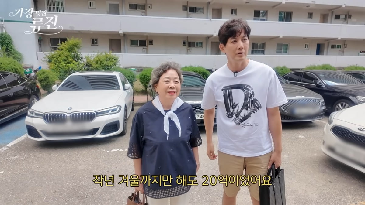 사진 = 유튜브 채널 '가장(멋진)류진' 캡처