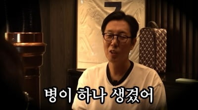 '-5kg' 김영철, '이관개방증' 합병증 고백…"살 찌워야 회복"