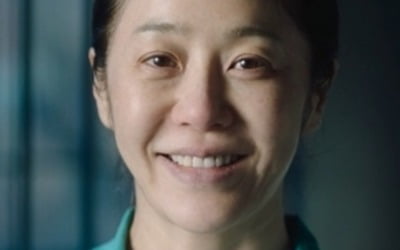 고현정, 또 일냈다…첫회만에 시청률 7% 돌파