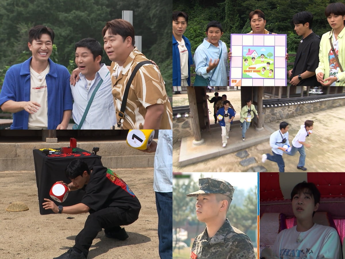 김종민, 결혼한 지 5개월 밖에 안 됐는데…당일 퇴근 거부 "장모님 오셔서" ('1박2일')
