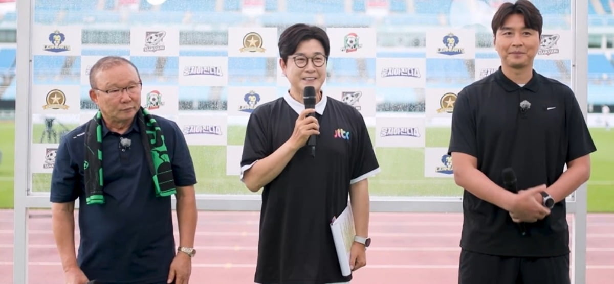 사진 = JTBC '뭉쳐야찬다'
