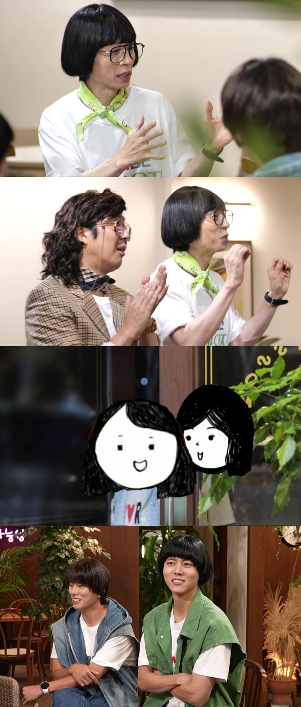 박진주·미주, 하차 4개월 만에…유재석, 女 2명 추가 섭외 "다른 사람 생각 안 나" ('놀뭐')