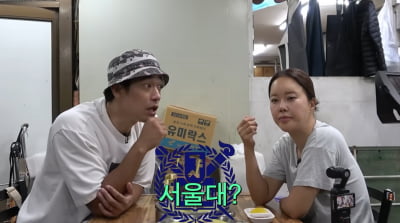 백지영, '9세 딸 학비만 3000만원' 서울대 가능성…"하고 싶은 거 하길"