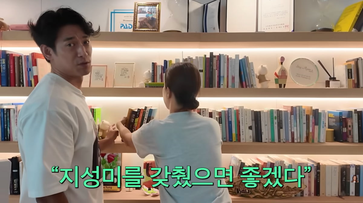 사진=백지영 유튜브