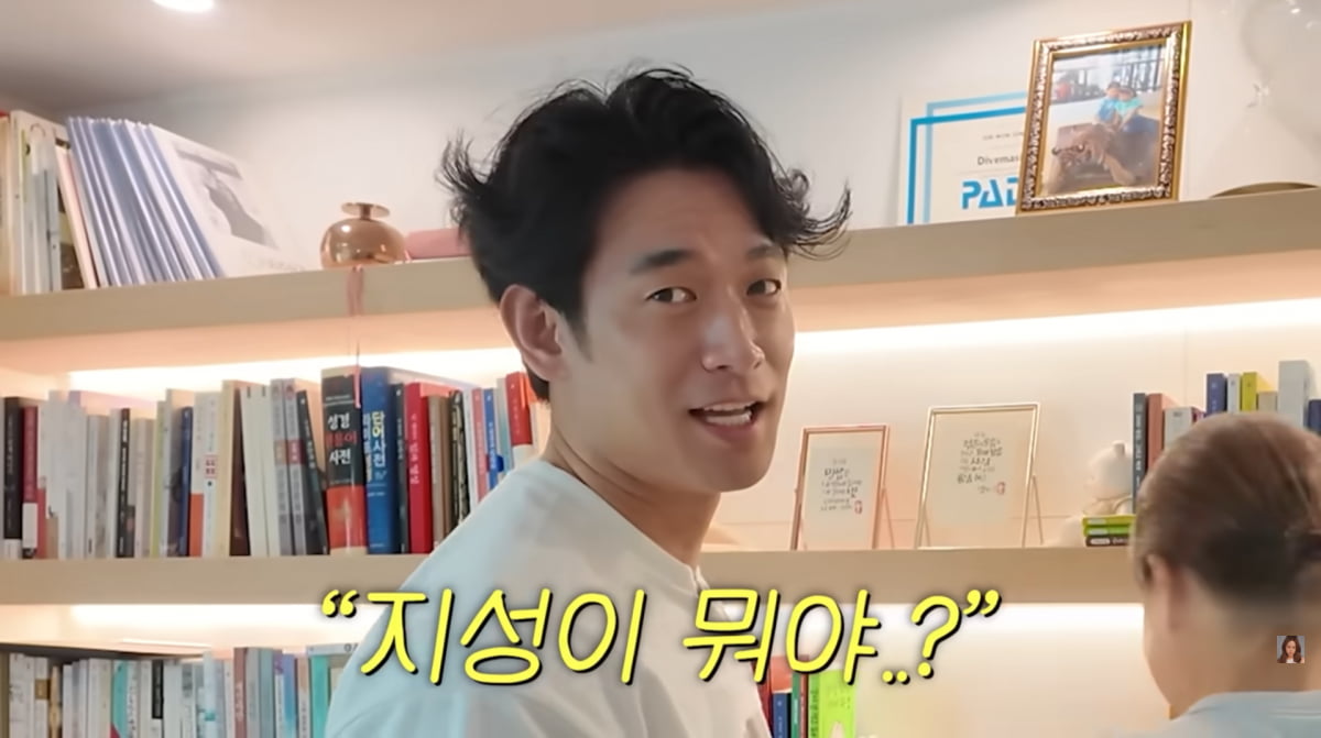 사진=백지영 유튜브