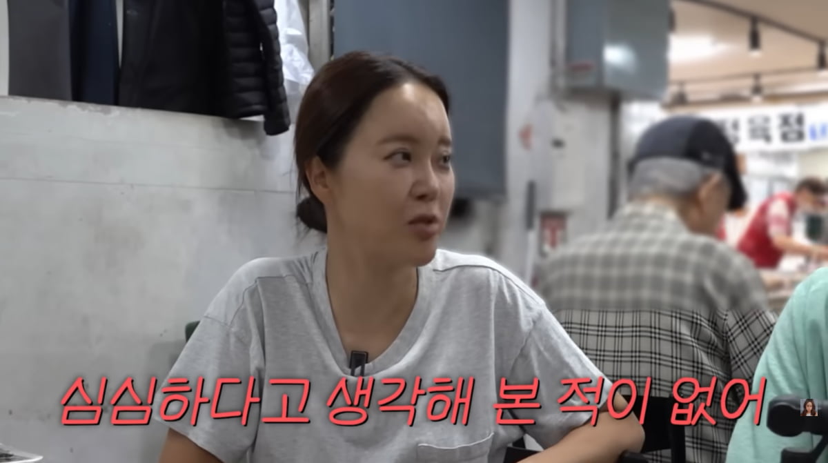 사진=백지영 유튜브