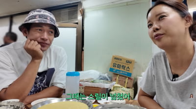 백지영♥정석원 "결혼 13년간 심심한 적 없어…연애할 땐 스릴 넘쳤다"