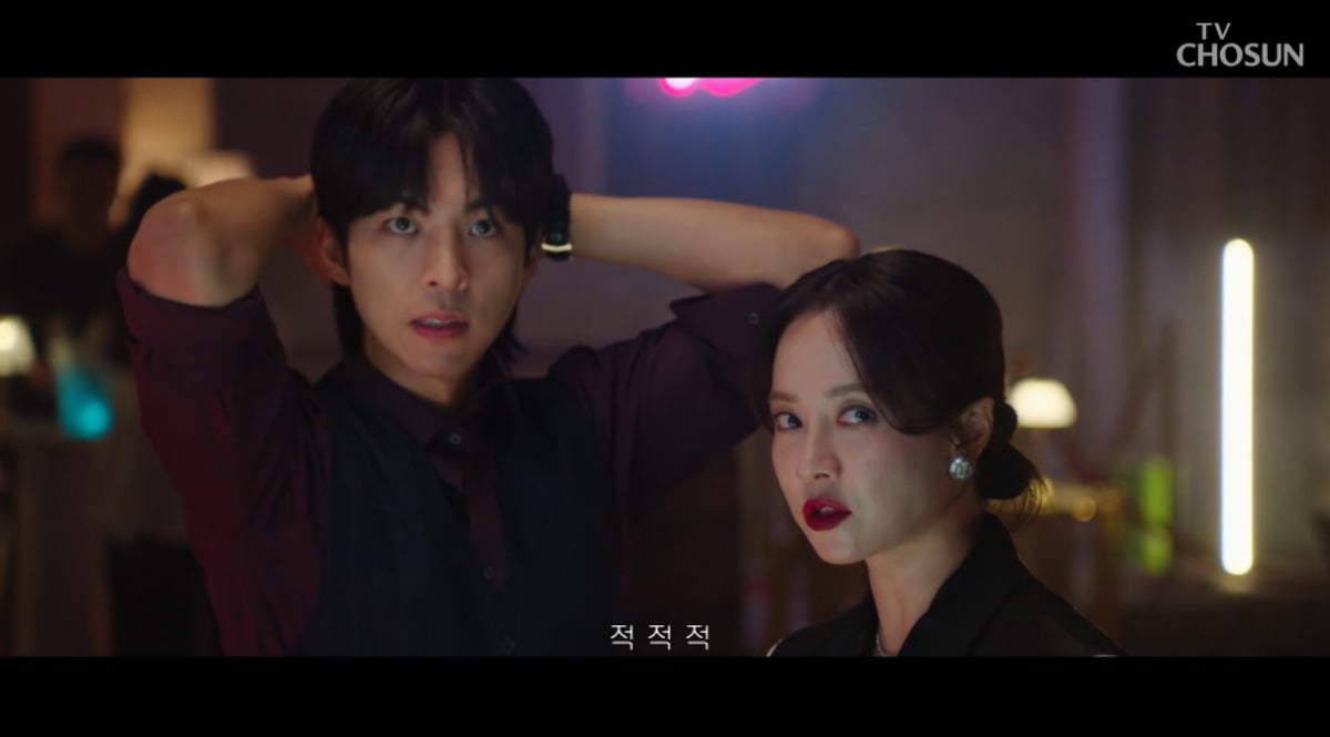 사진=TV CHOSUN