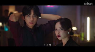 Drama 'Confidence Queen' Debuts with High-Octane Thrills and Star Power