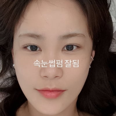 '9살 연상 김준호♥' 김지민, 결혼 후 더 예뻐진 일상…속눈썹 여신 강림