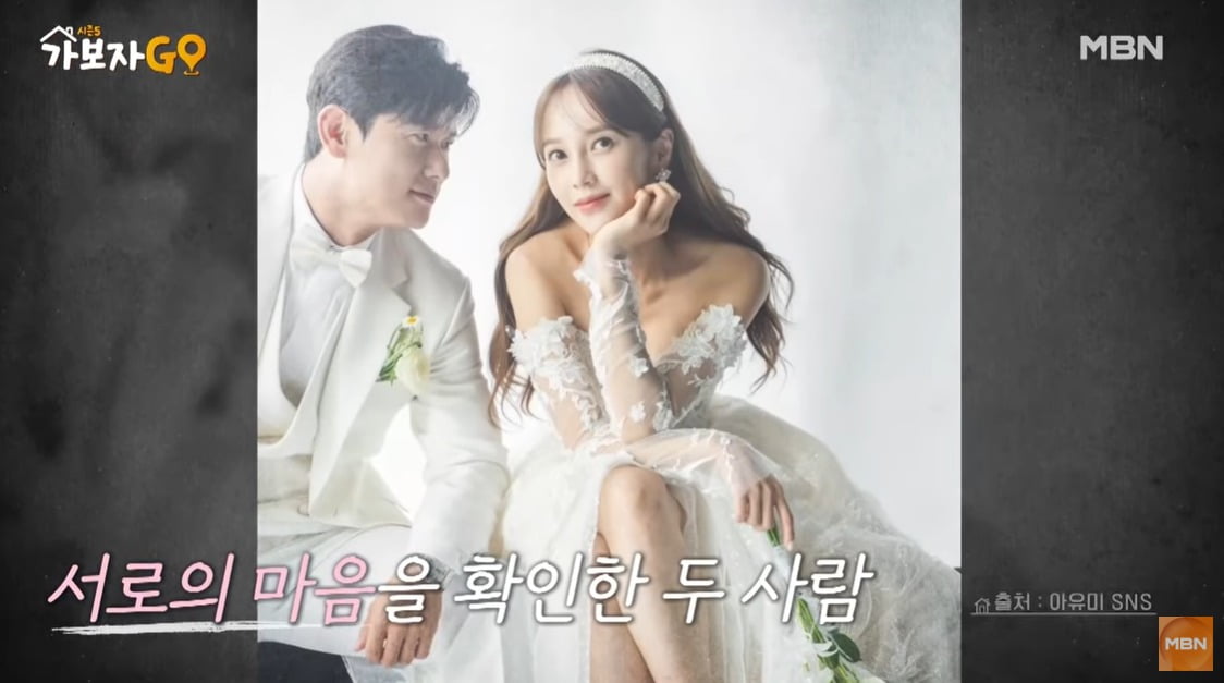 사진=MBN