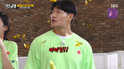지예은 '활동 중단' 하더니…전소민 복귀 시그널? "여전히 게임 보내줘('런닝맨')