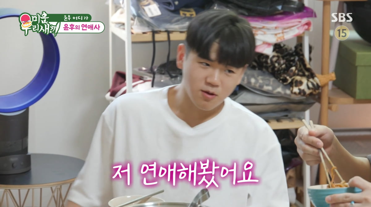 사진=SBS '미운 우리 새끼'