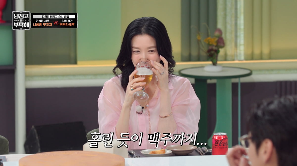 사진=JTBC '냉장고를 부탁해'