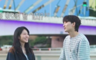 성우, 돌돌싱 ♥지우와 벌써 2세 계획까지 세웠다…"아들은 무조건 갖고 싶어" ('돌싱글즈') [종합]