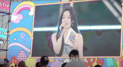 남규리, MC로 변신…황가람과 호흡 맞춘 현장은 ('귤멍')[종합]