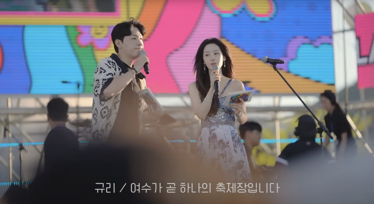 사진=유튜브 채널 '귤멍' 캡처