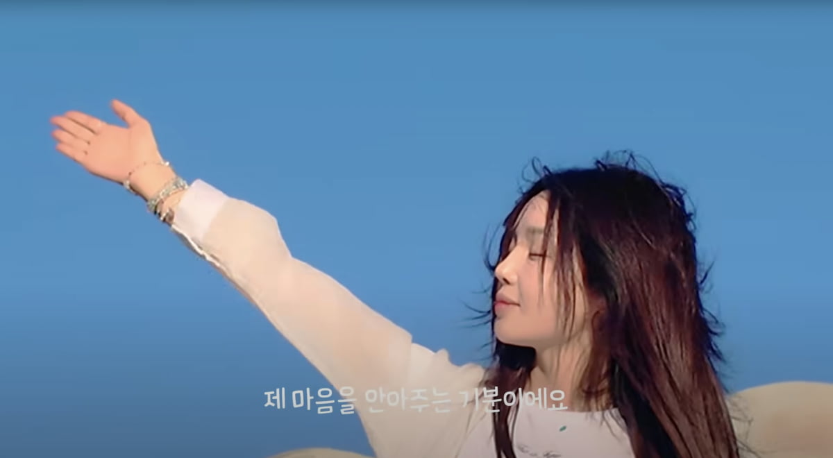 사진=유튜브 채널 '귤멍' 캡처
