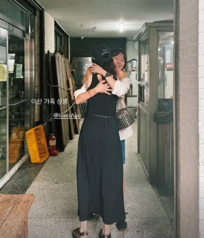 공효진, '♥케빈오 동반' 미국 라이프 끝났나…엄지원 만나자 '와락'