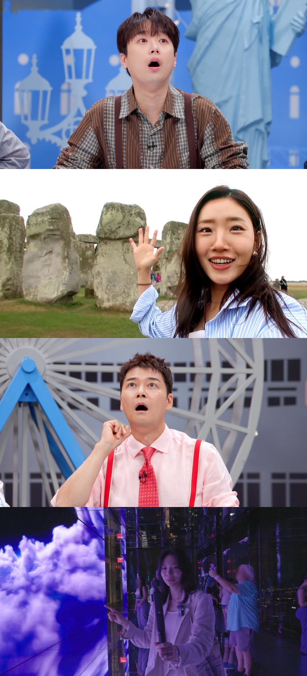 '47세 미혼' 전현무, 깜짝 소식 알렸다…美 전광판 진출 "10명 보지 않았을까" ('톡파원')