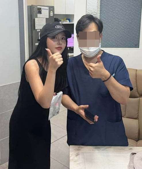 사진=홍진영 SNS