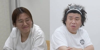 오정태♥백아영, 자식 농사 대박났다…"첫째 과학고 진학, 둘째도 영재고 준비" ('동상이몽2')