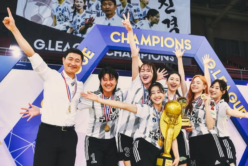 사진=김진경 SNS