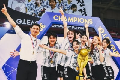 조작 의혹 '골때녀', 멤버 홀대 논란까지 터졌다…"쥐 났는데 아무도 신경 안 써"
