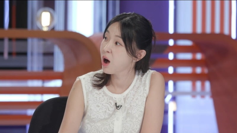 사진제공=KBS '스모킹건'