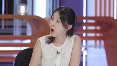 남편 사인이 '급성 니코틴 중독'이었나…이지혜, 경악 "유력 용의자 가까운 곳에"('스모킹건')