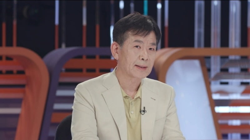 사진제공=KBS '스모킹건'