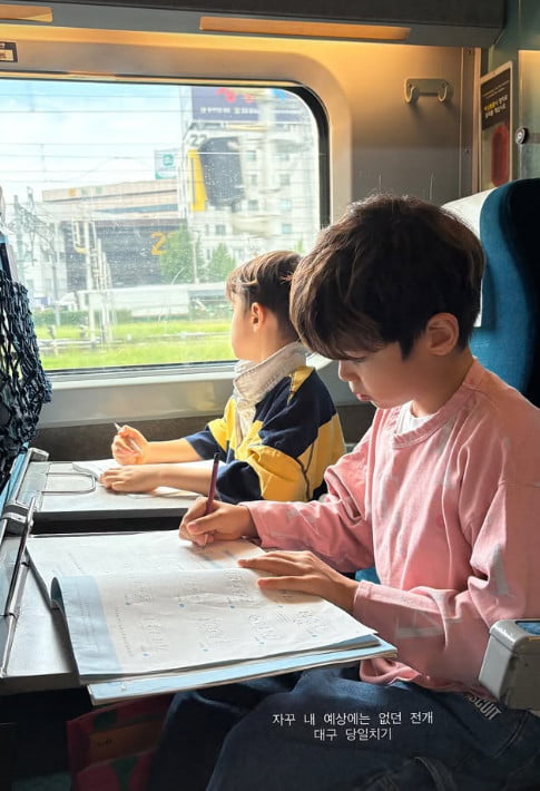 사진=서하얀 SNS