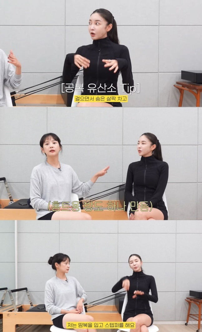 사진=유튜브 '승아로운' 캡처