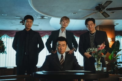 조우진→정경호, 조직 '보스' 안 되려고 싸움 났다