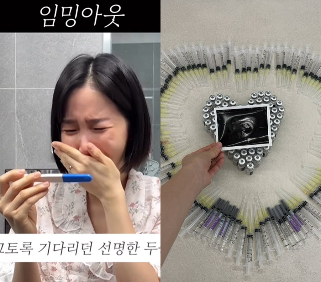 사진=초아 SNS