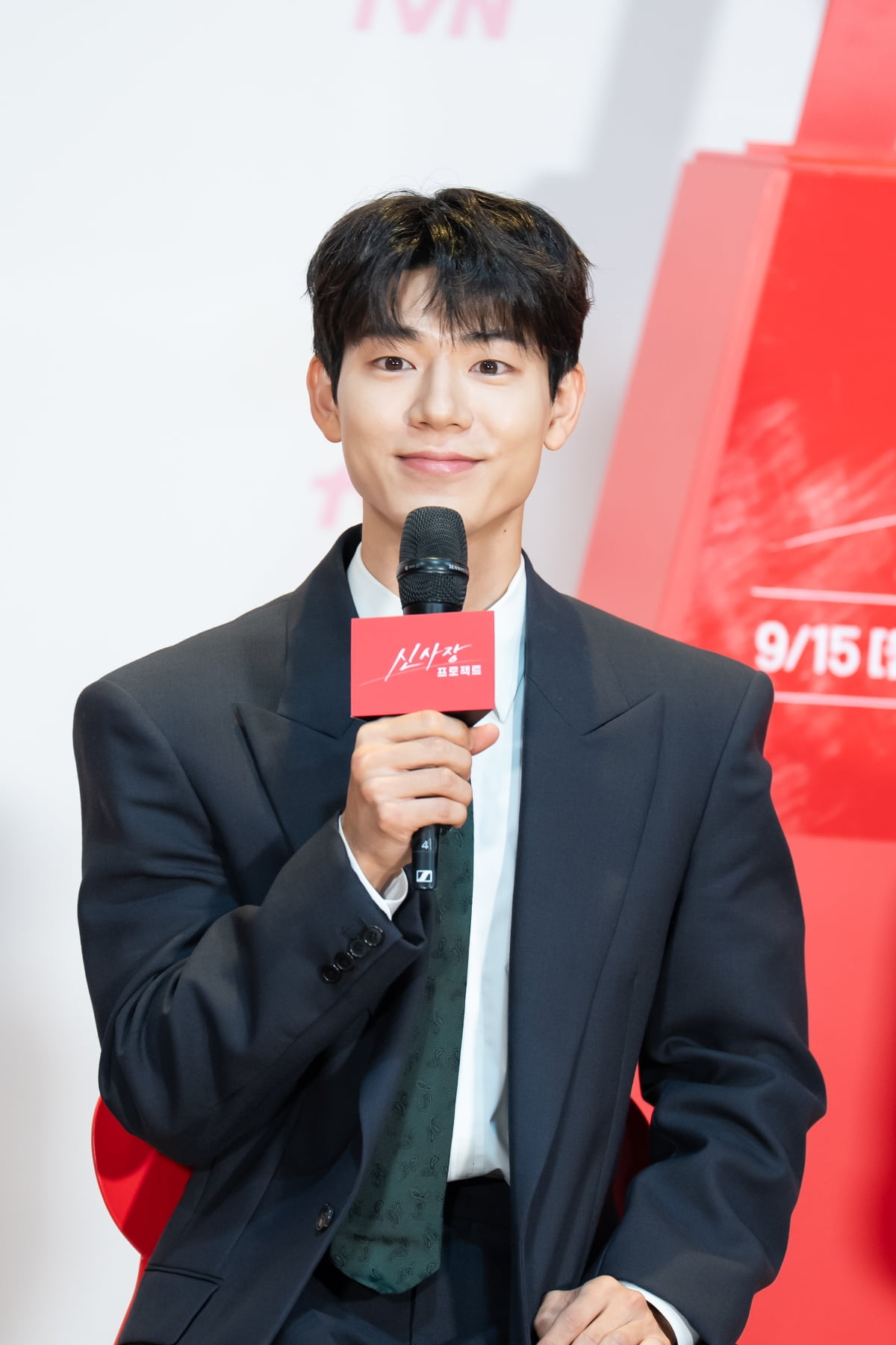 / 사진제공=tvN