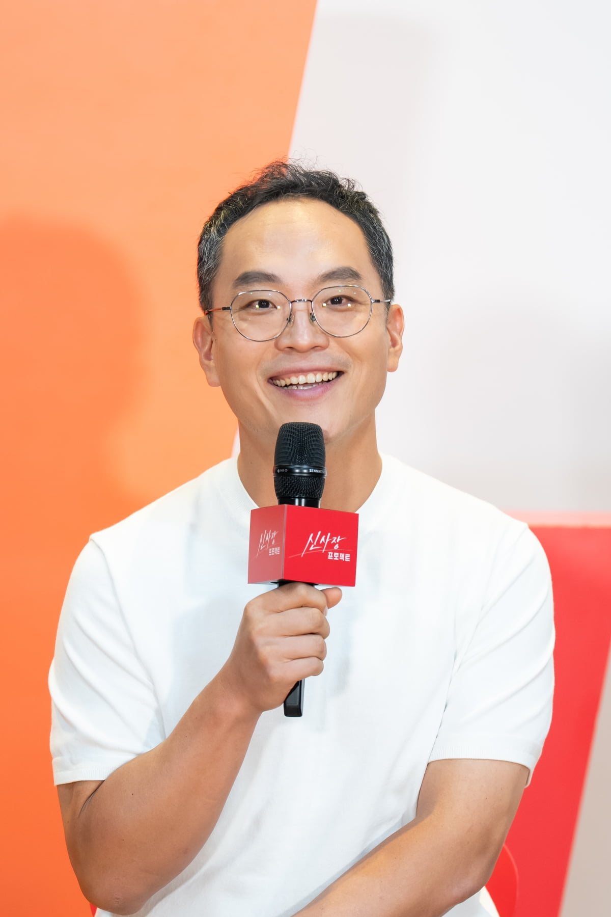 / 사진제공=tvN