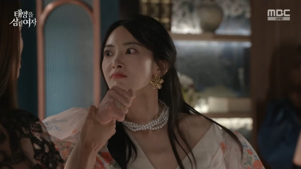 사진 = MBC '태양을 삼킨 여자' 캡처