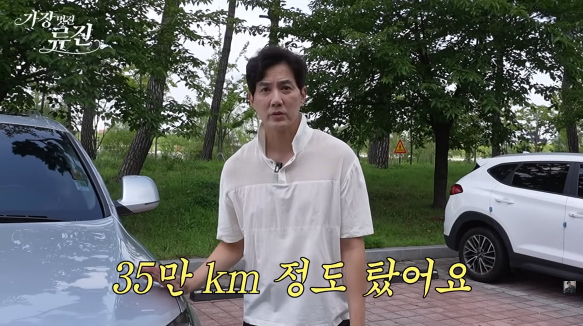 사진=류진 유튜브